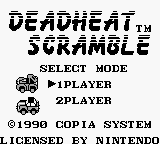 Dead Heat Scramble (Japan) Title Screen